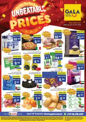 Gala Supermarket catalogue (valid until 25-01)