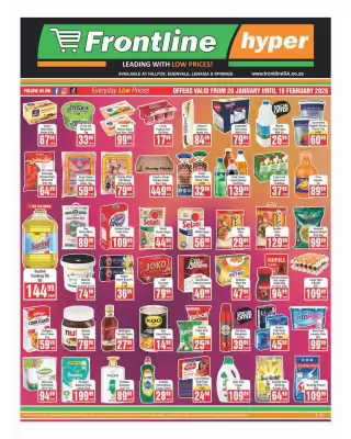 Frontline catalogue