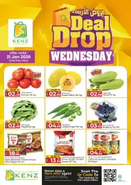 Kenz Hypermarket catalogue Page 1