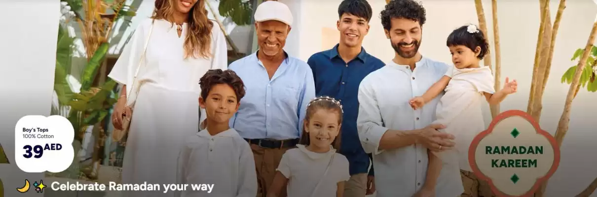 Kiabi catalogue (valid until 23-01)