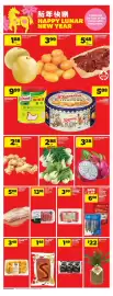 Real Canadian Superstore flyer week 4 Page 15