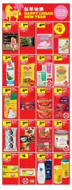 Real Canadian Superstore flyer week 4 Page 14