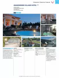 TUI folder Pagina 151