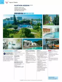 TUI folder Pagina 216