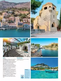 TUI folder Pagina 75