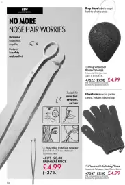 Oriflame catalogue Page 150