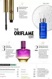 Oriflame catalogue Page 3