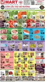 Hmart weekly ad week 4 Page 1