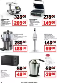 Volantino Metro Pagina 36