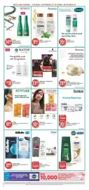 Shoppers Drug Mart flyer week 4 Page 10