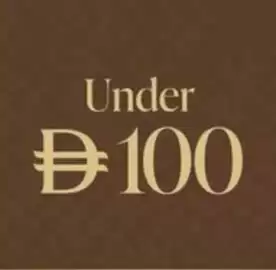 Home Centre catalogue week 4 Page 5