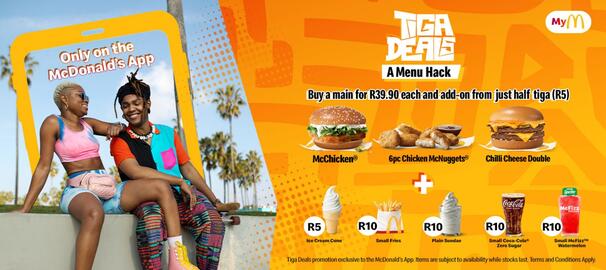 McDonald's catalogue Page 2
