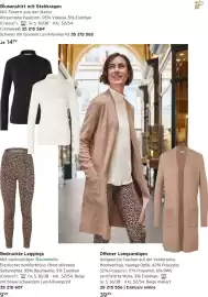 Tchibo Prospekt Seite 17