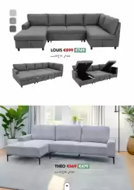 Crack folder Pagina 30