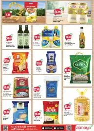 Almaya supermarket catalogue week 4 Page 13