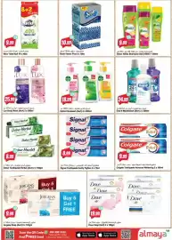 Almaya supermarket catalogue week 4 Page 16