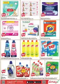 Almaya supermarket catalogue week 4 Page 17