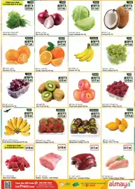Almaya supermarket catalogue week 4 Page 2