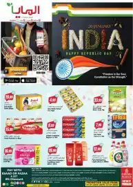 Almaya supermarket catalogue week 4 Page 20