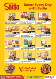 Almaya supermarket catalogue week 4 Page 6