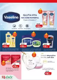 Lulu Hypermarket catalogue Page 2