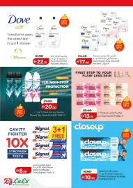 Lulu Hypermarket catalogue Page 4
