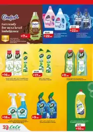 Lulu Hypermarket catalogue Page 6