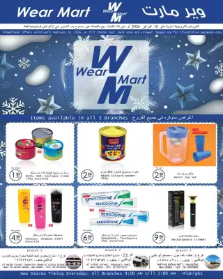 Wear Mart catalogue (valid until 10-02)