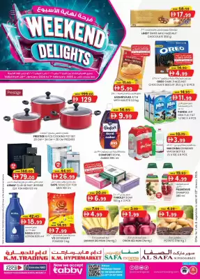 KM Trading catalogue