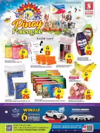 Safari Hypermarket catalogue Page 1