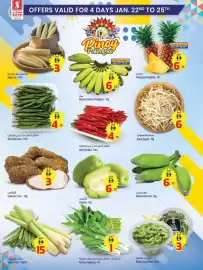 Safari Hypermarket catalogue Page 2