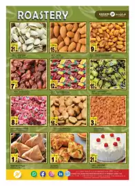 Hashim Hypermarket catalogue Page 4