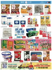 Rawabi Market catalogue Page 3