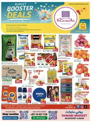 Rawabi Market catalogue (valid until 25-01)