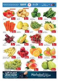 Rawabi Market catalogue Page 8