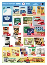 Rawabi Market catalogue Page 3