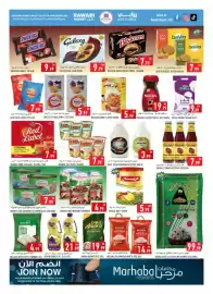 Rawabi Market catalogue Page 4