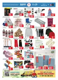 Rawabi Market catalogue Page 7
