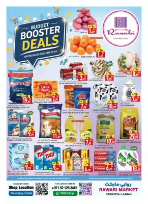 Rawabi Market catalogue (valid until 25-01)