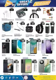 Hashim Hypermarket catalogue Page 15