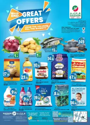 Hashim Hypermarket catalogue (valid until 25-01)