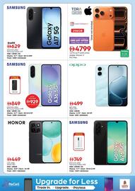 Nesto catalogue Page 30