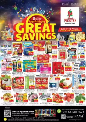 Nesto catalogue