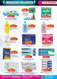 KM Trading catalogue Page 15