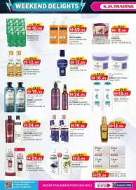 KM Trading catalogue Page 17