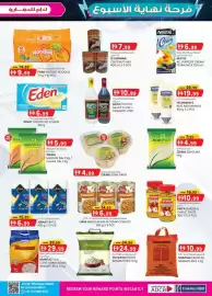 KM Trading catalogue Page 22