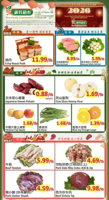 New Pacific Supermarket flyer (valid until 26-01)