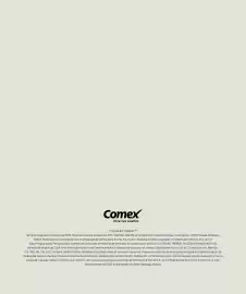 Catálogo Comex Página 80