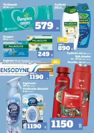 Family Diszkont akciós újság hét 4 Oldal 12