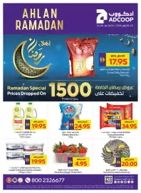 Abu Dhabi Coop leaflet week 4 Page 1